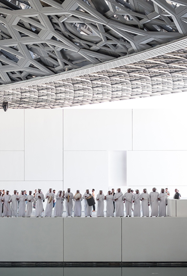 عروض ثقافية وورش عمل تعليمية في اللوفر أبوظبي احتفالاً باليوم الوطني الإماراتي