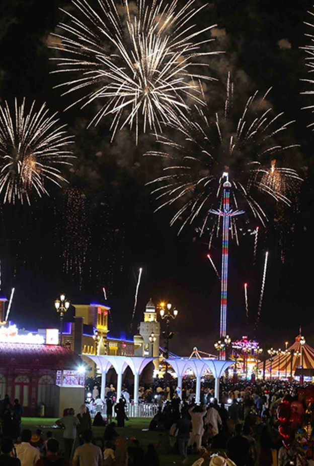 احتفالات القرية العالمية باليوم الوطني الـ46 لدولة الإمارات