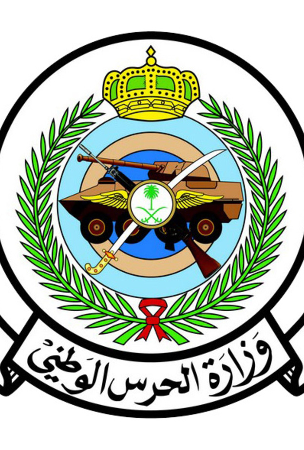 كلية الملك خالد العسكرية تعلن نتائج الترشيح لحملة الثانوية للمرحلة الثانية