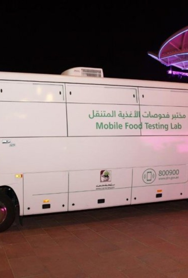مختبر متنقل ذكي لفحص الأغذية في القرية العالمية بدبي