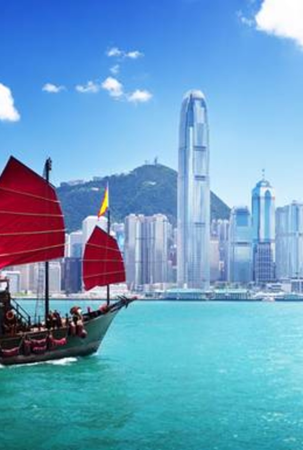 1. هونغ كونغ 