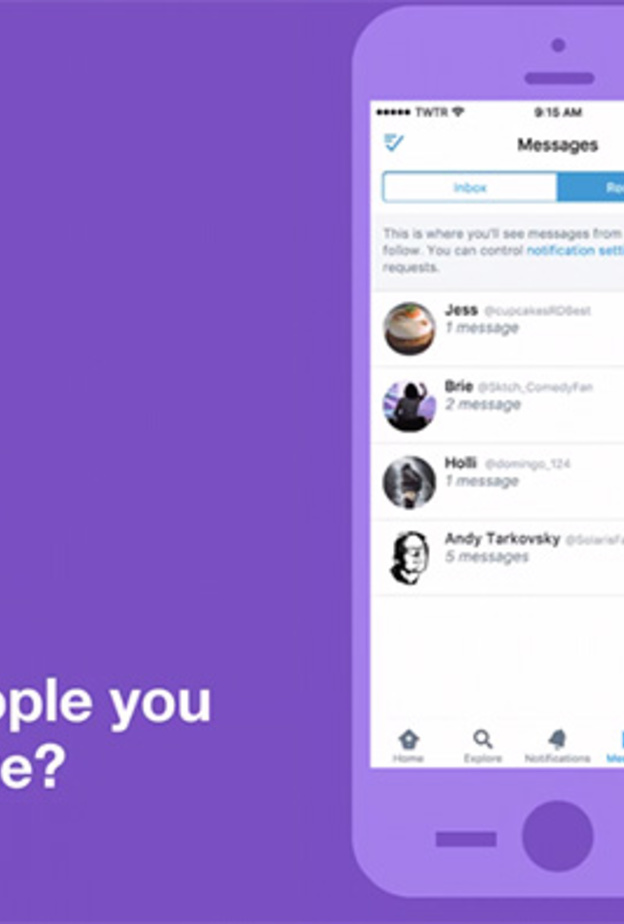 تويتر .. تضيف تبويب جديد في رسائل صندوق الوارد