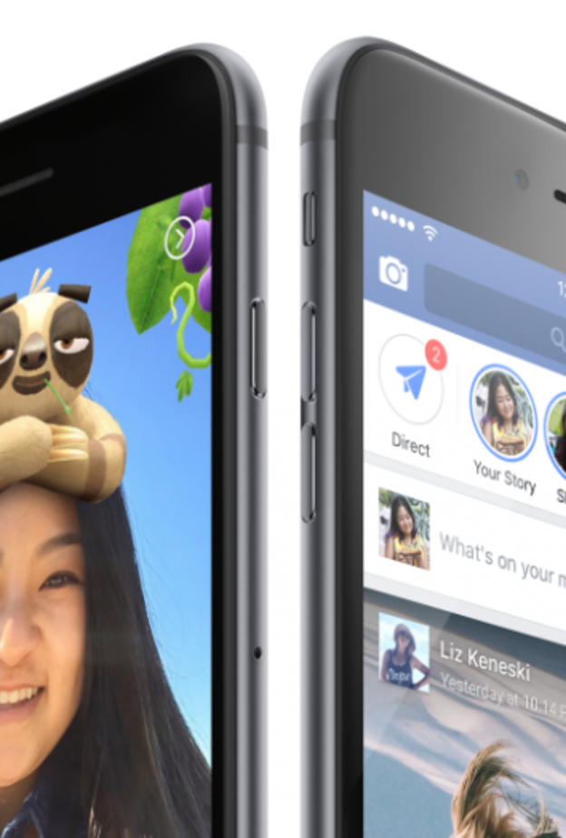 قصص فيسبوك .. المشاهدة أصبحت للجميع !