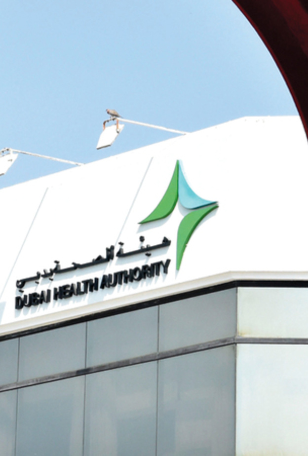 انطلاق فعاليات المؤتمر العالمي الخامس لطب الطوارئ في دبي أكتوبر المقبل