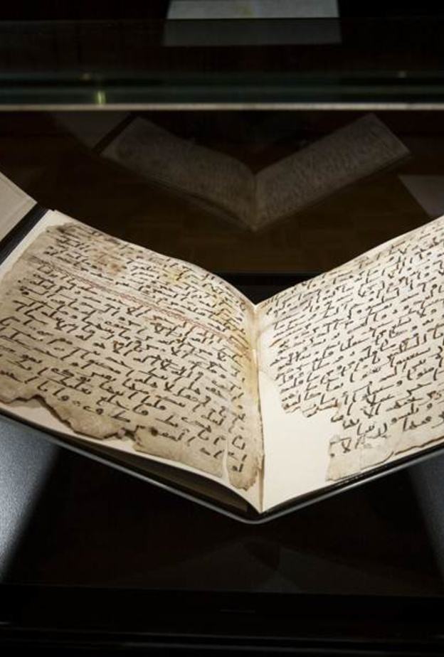 للمرة الأولى المعرض الرقمي لمخطوطة بيرمنغهام القرآنية في الإمارات