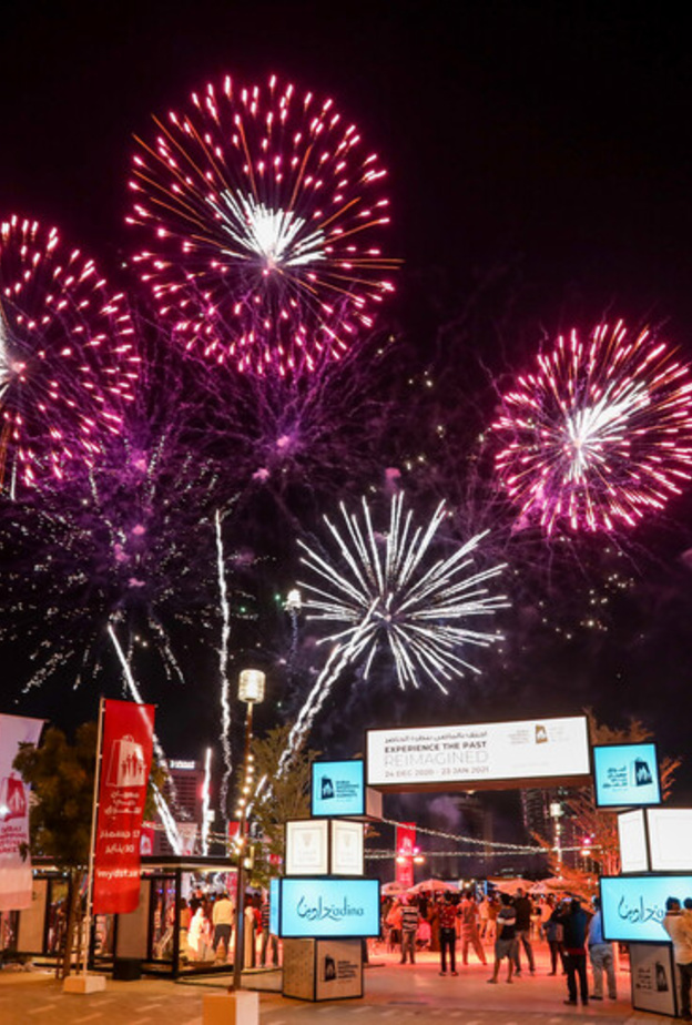 ليلة رأس السنة بلدية دبي تعزز منظومة الرقابة على مواقع الاحتفالات