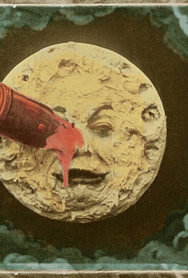 عروض "الفن السابع" في منارة السعديات في أبوظبي