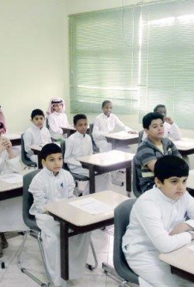 وزارة التعليم أعلنت عن التقويم الدراسي الجديد 