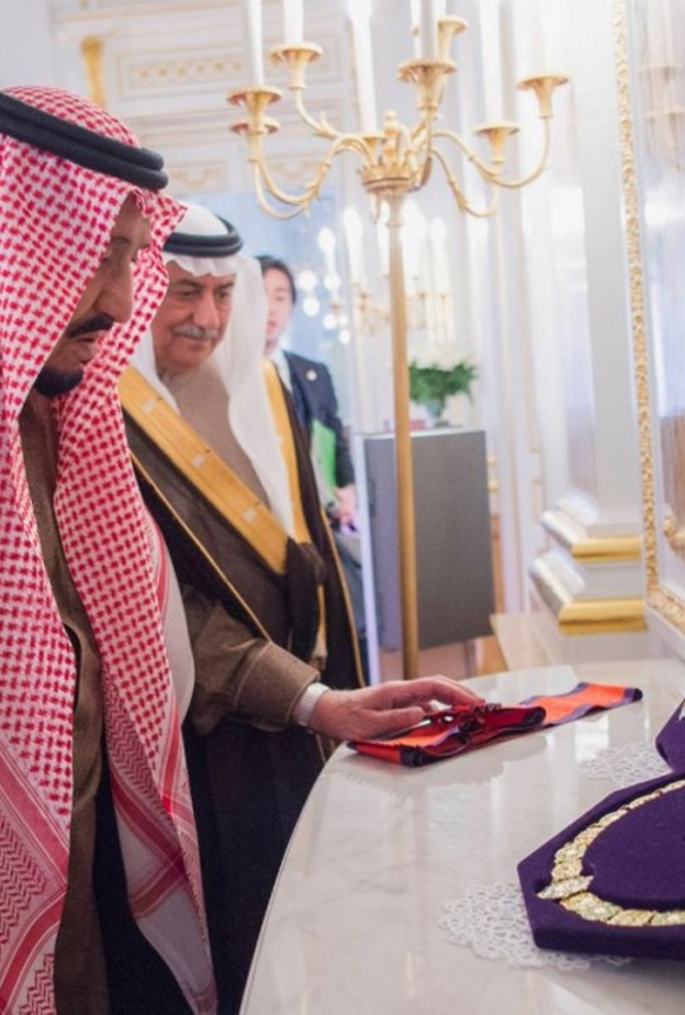 خادم الحرمين الشريفين أبدى سروره بزيارة اليابان والالتقاء بالإمبراطور،