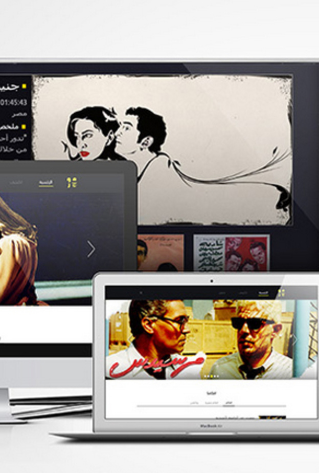 أفضل التطبيقات لمشاهدة الأفلام والبرامج التلفزيونية