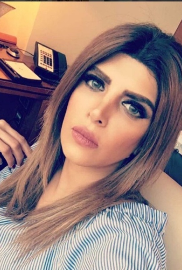 غدير السبتي