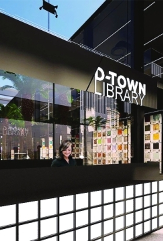 قريبا: دي تاون .. أكبر مكتبة في العالم لمواد التصميم في دبي