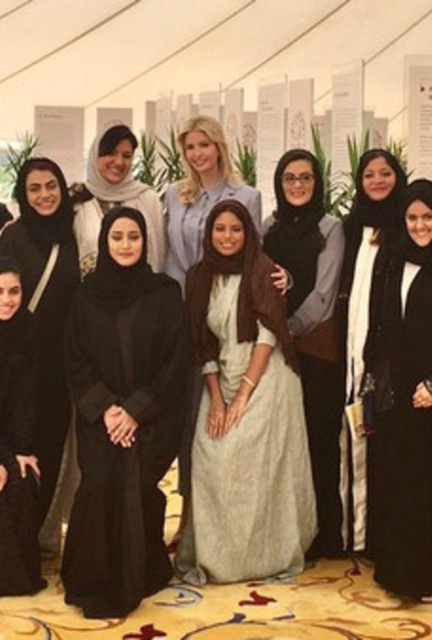 إيفانكا ترامب أثناء لقائها بالقيادات النسائية السعودية بالرياض