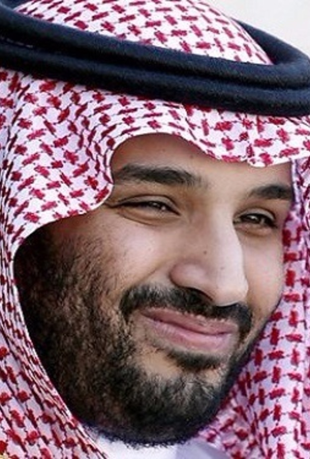 الأمير محمد بن سلمان