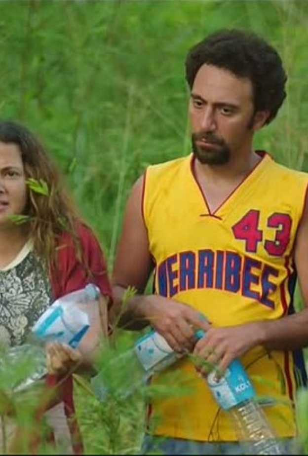 مشهد من مسلسل في ال لا لا لاند