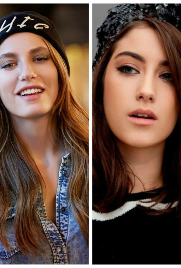 سيريناي ساريكايا وهازال كايا