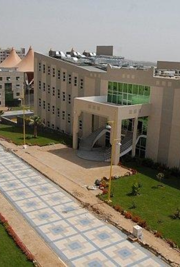 جامعة الملك خالد 
