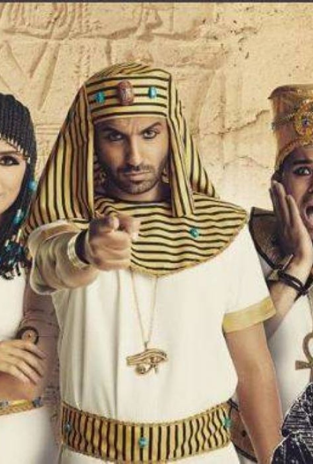 مسلسل ريح المدام