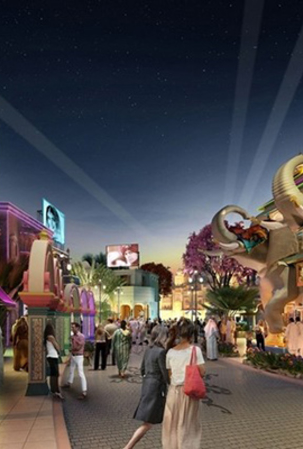 دبي باركس آند ريزورتس