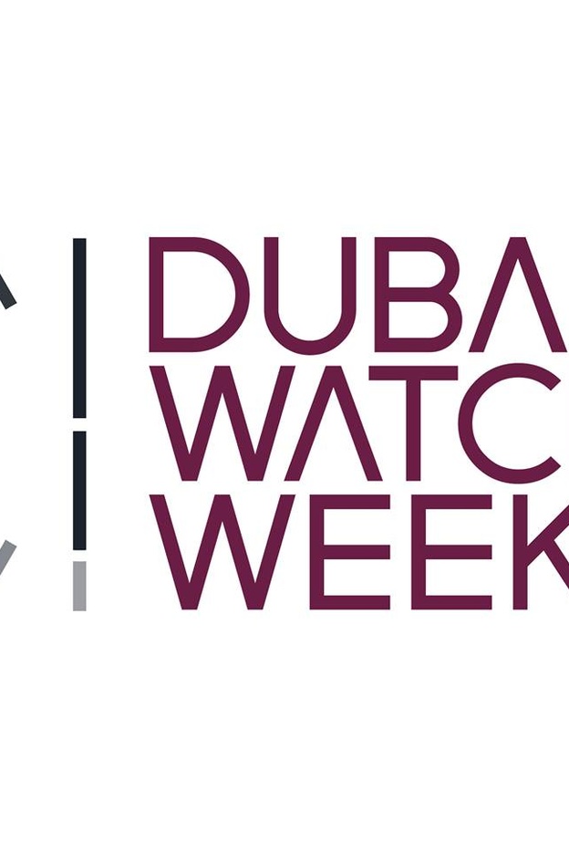 أسبوع دبي للساعات
