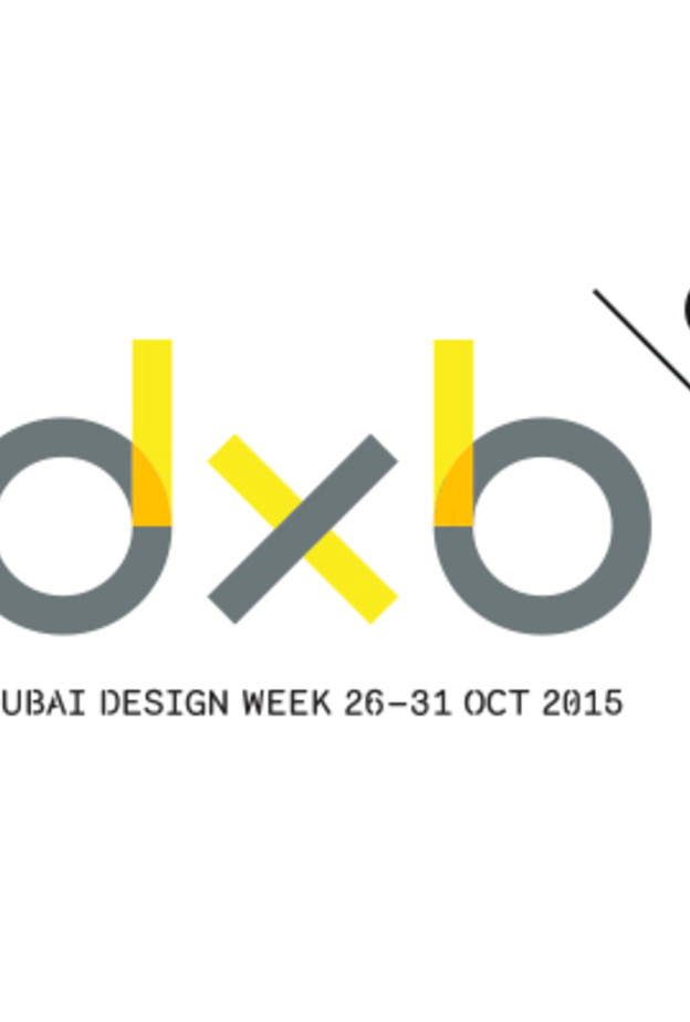 اليوم تنطلق فعاليات أسبوع دبي للتصميم ..
