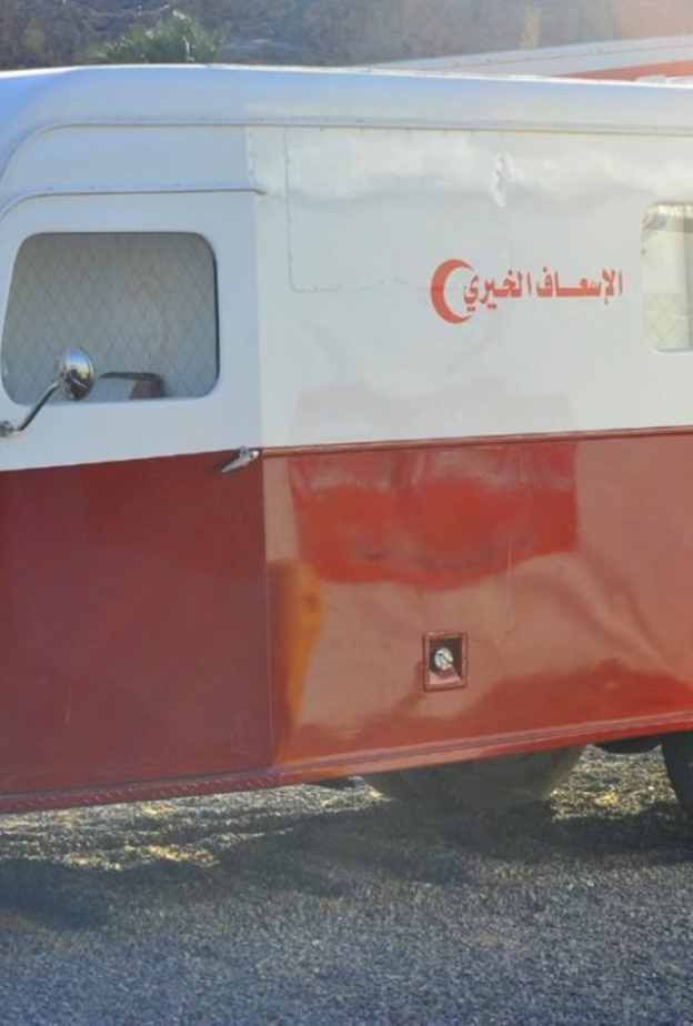 أقدم سيارة إسعاف بالمملكة العربية السعودية 