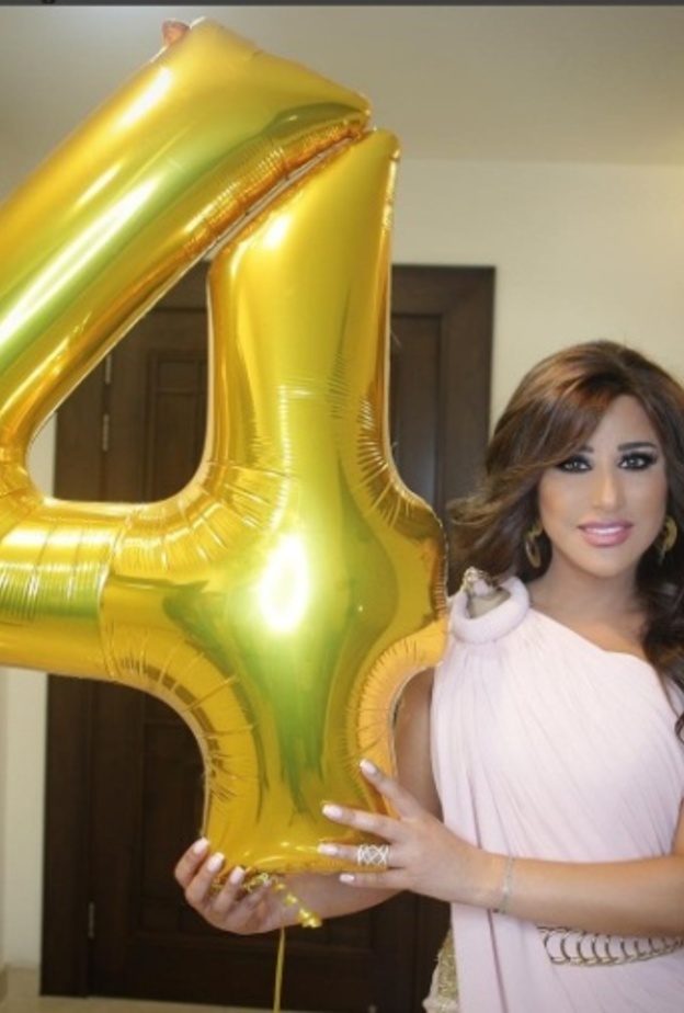 نجوى كرم تحتفل