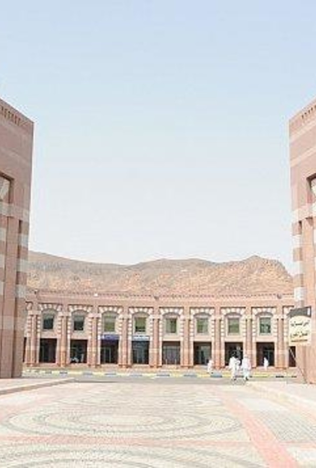 جامعة طيبة السعودية أعلنت عن استدعاء الدفعة الأولى من المتقدمين