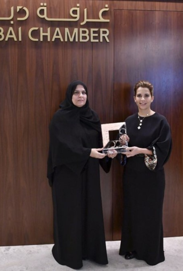 الأميرة هيا بنت الحسين تزور مجلس سيدات أعمال دبي  في الذكرى الـ15 لتأسيسه