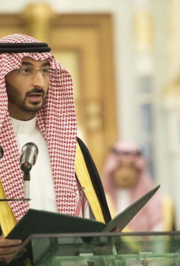 الأمير عبدالله بن بندر بن عبدالعزيز نائب أمير منطقة مكة المكرمة