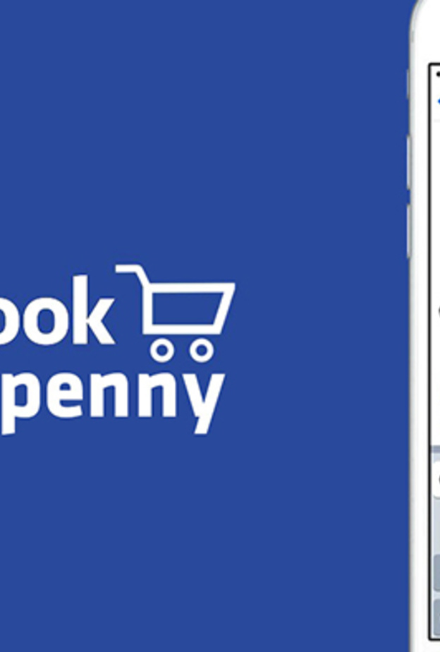 مساعد شخصي من فيسبوك لمنافسة سيري !