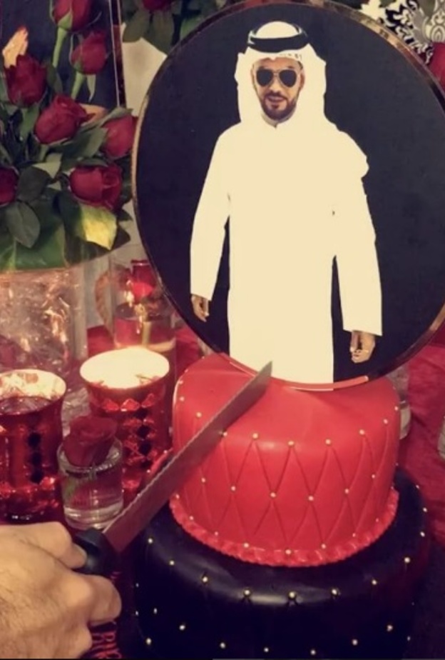 من اجواء عيد ميلاد والد حلا الترك