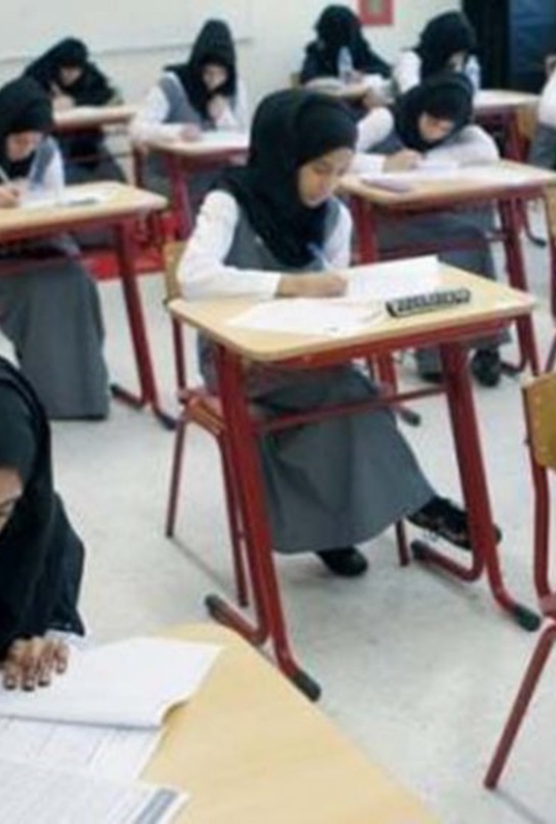 التعليم أكدت أن وظائف معلمات التربية البدنية لا تقتصر على جامعة معينة