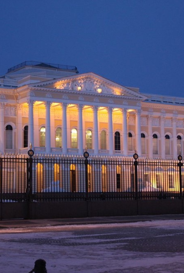 من قصر تيريم