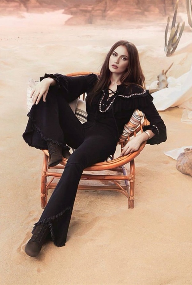 فهرية افجان 