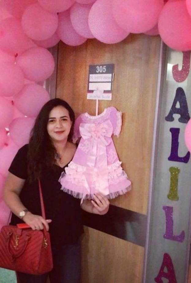 إيمي سمير غانم