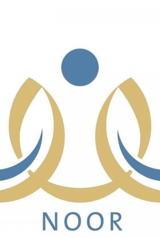  التسجيل في نظام نور للنقل التعليمي.