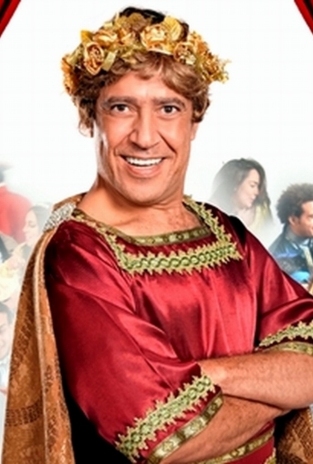 المجم أشرف عبد الباقي