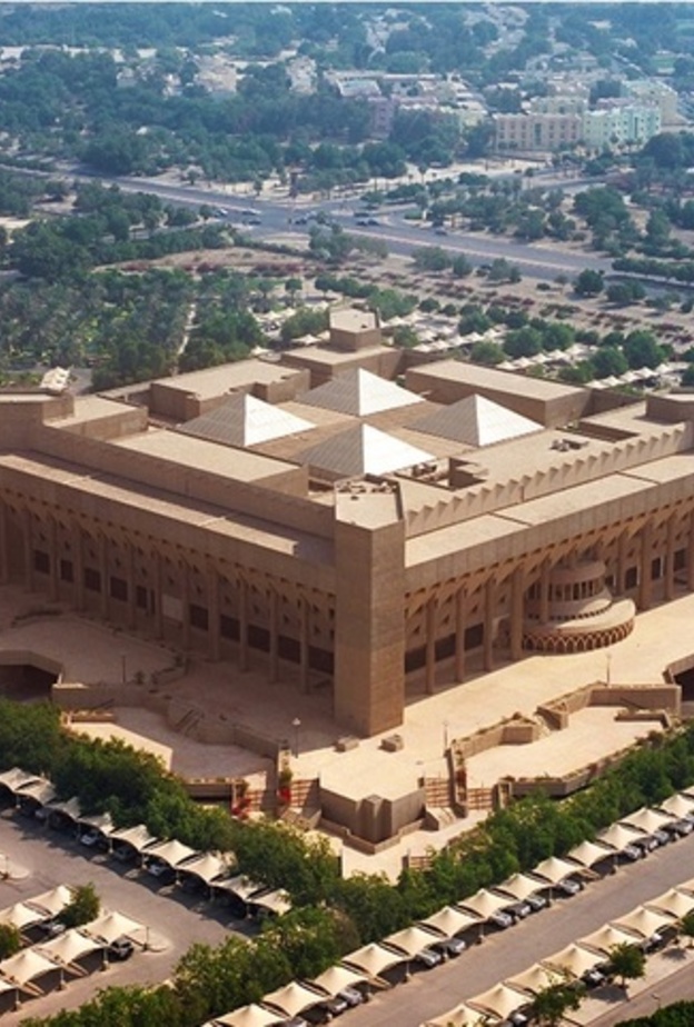 الهيئة الملكية بالجبيل 