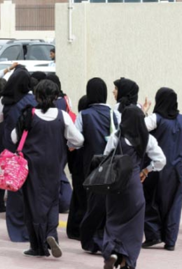 مشرفات التربية البدنية سيخضعن لدورة مدتها يومين في مقر وزارة التعليم السعودية