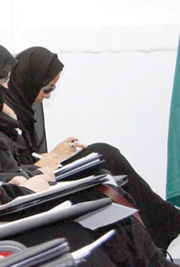 توطين 28 ألف وظيفة بنهاية عام 2020