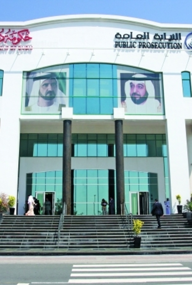 نيابة دبي تحقق في سرقة مقتنيات قميتها 35 ألف درهم من منزل ثري