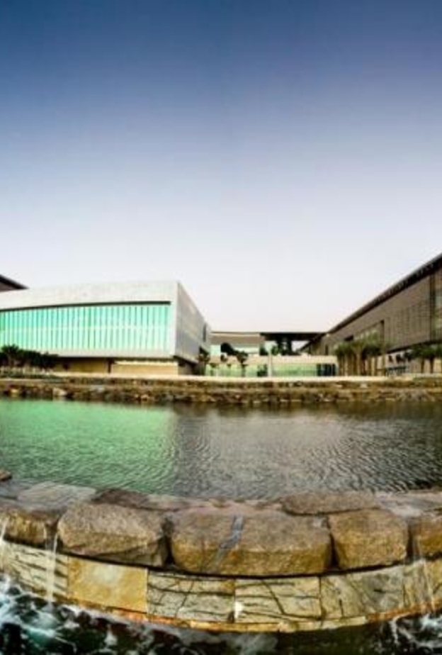 جامعة الملك عبدالله للعلوم والتقنية