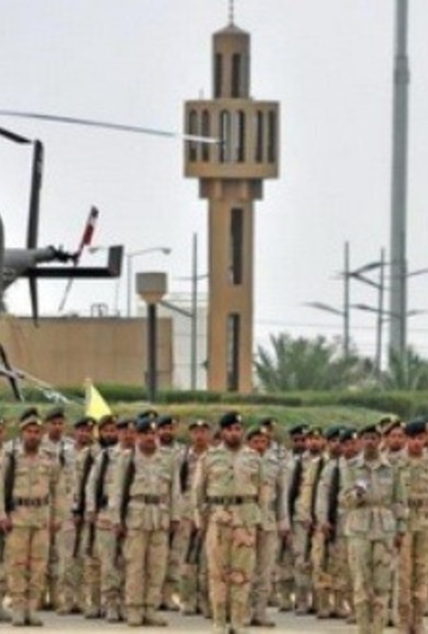 معهد طيران القوات البرية