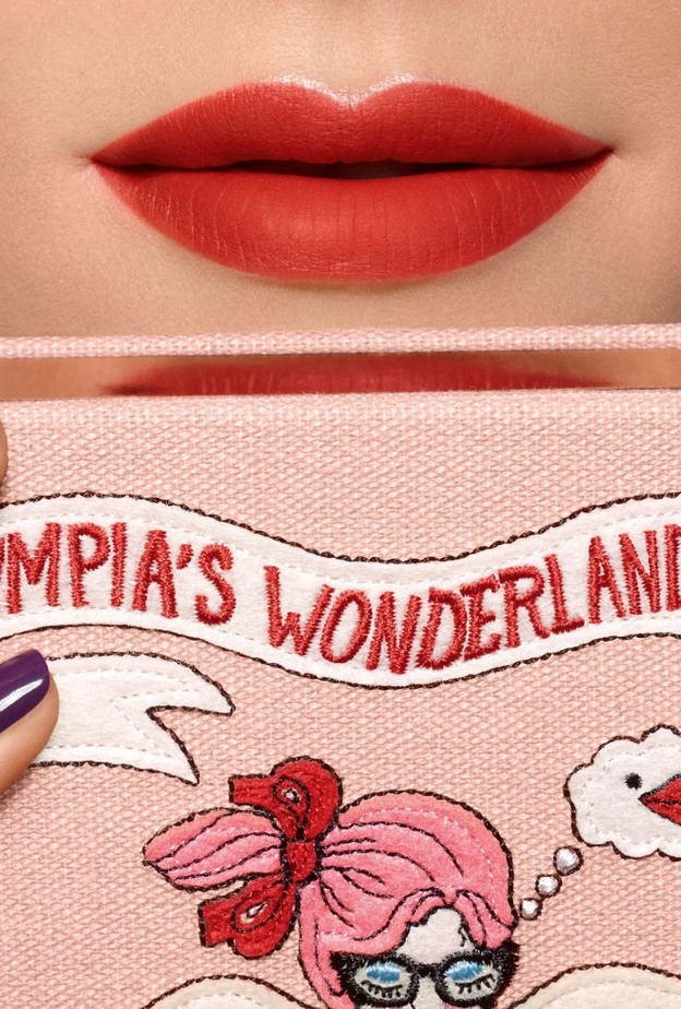 رؤية مفعمة بالحيوية والجرأة