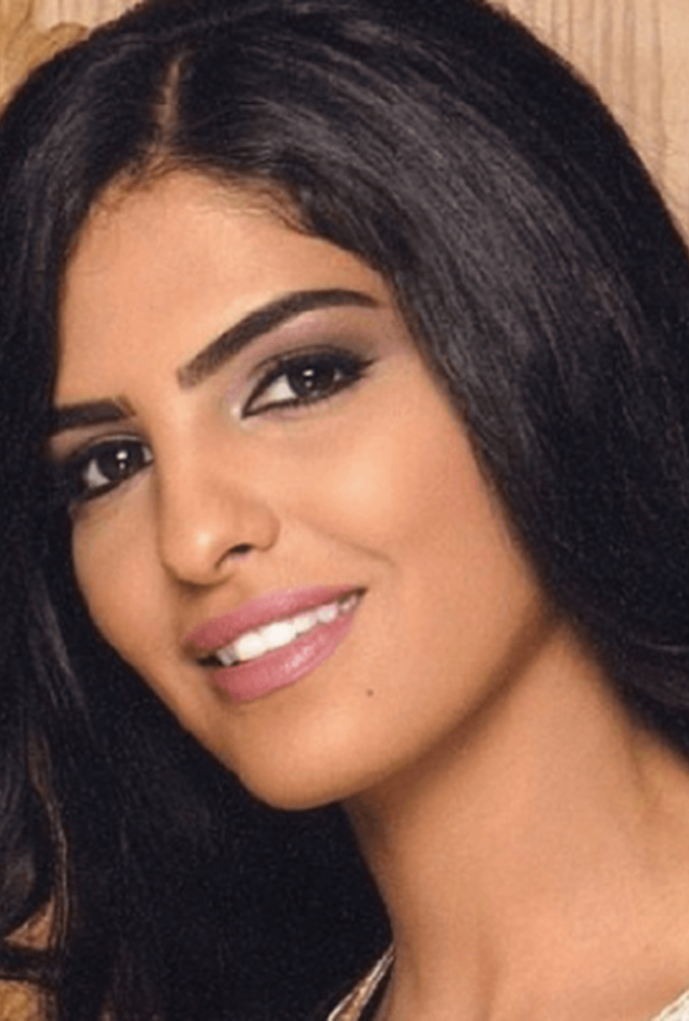 رانية سلامة مع الأمير خالد الفيصل