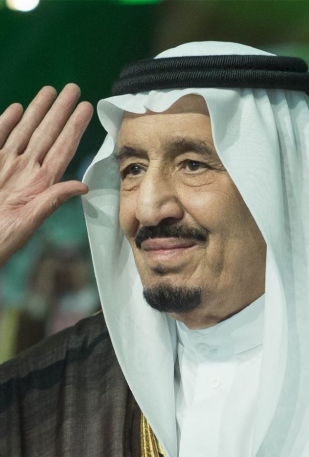 تويتر يخصص إيموجي لليوم الوطني السعودي