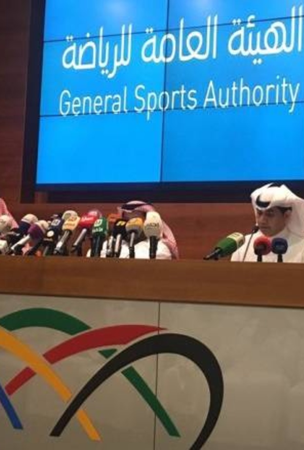 تغيير مسمى الدوري تم بالاتفاق مع الراعي الرسمي