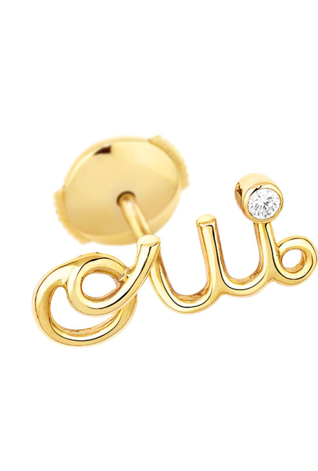 قلادة من مجموعة Rose des vents