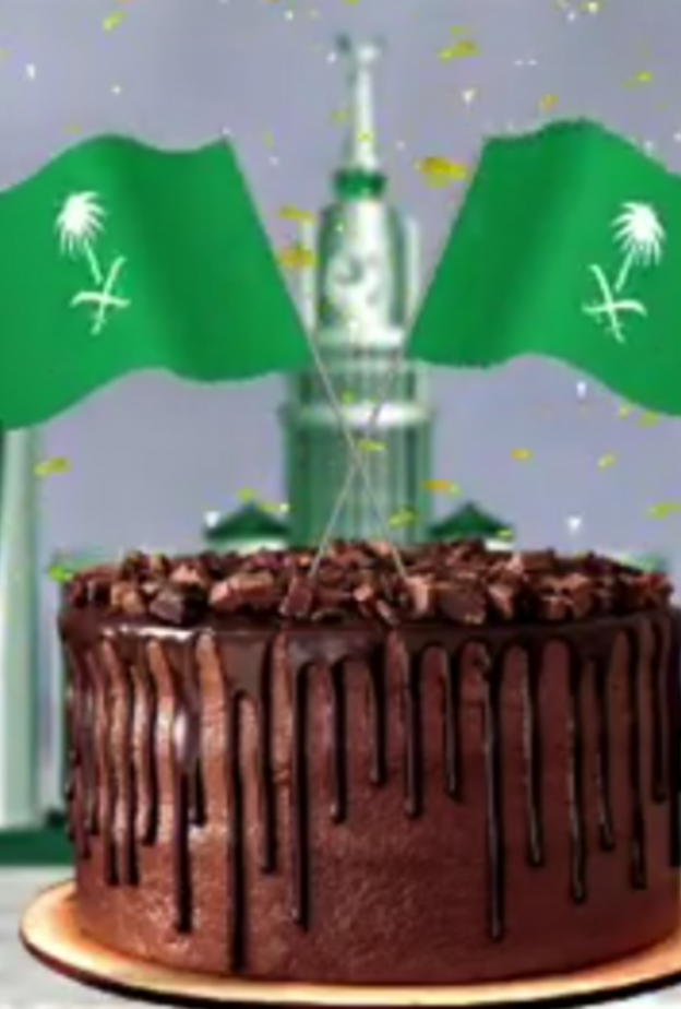 تدشين أكبر قالب كيك بمناسبة اليوم الوطني السعودي